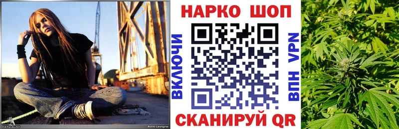 Где найти наркотики Алексеевка A PVP  АМФ  МЕФ  Бошки Шишки  ГАШ  Кокаин 