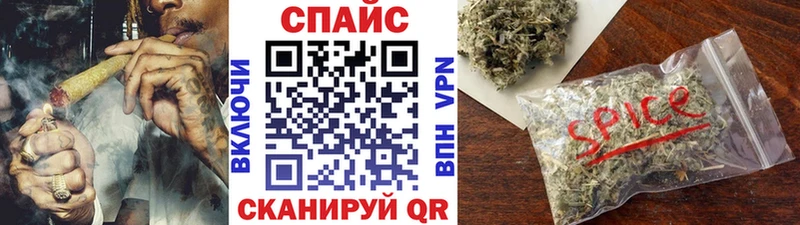 Бутират BDO  даркнет сайт  Алексеевка 