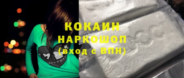 эйфоретик Алексин