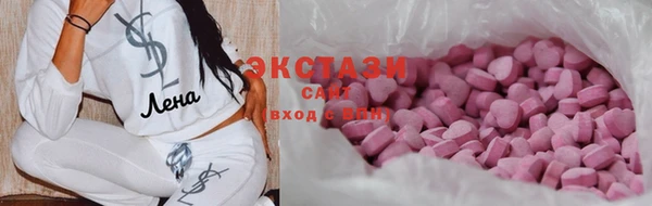 а пвп мука Алексеевка