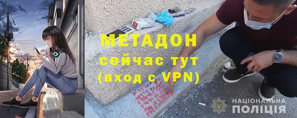 а пвп мука Алексеевка