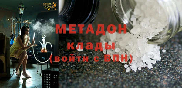 а пвп мука Алексеевка
