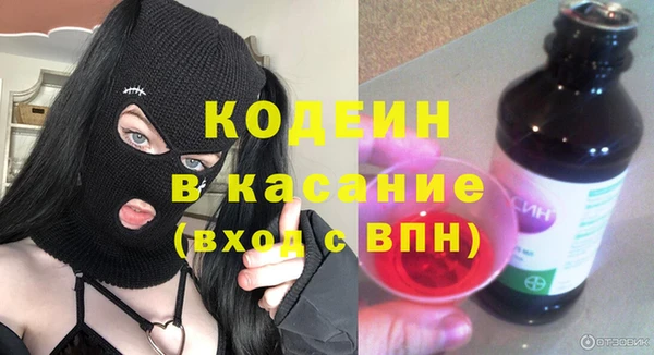 эйфоретик Алексин