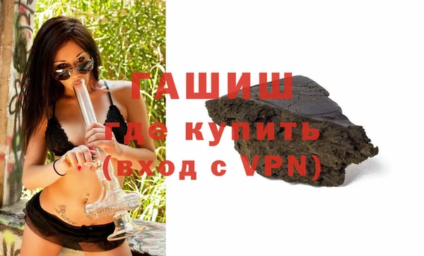 эйфоретик Алексин