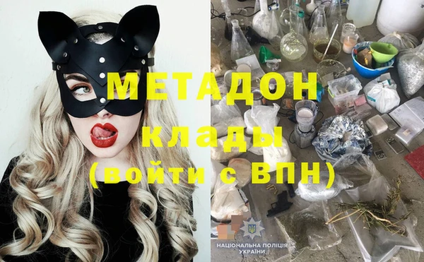 эйфоретик Алексин